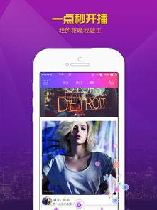 恋夜国产,探寻神秘东方的浪漫传奇